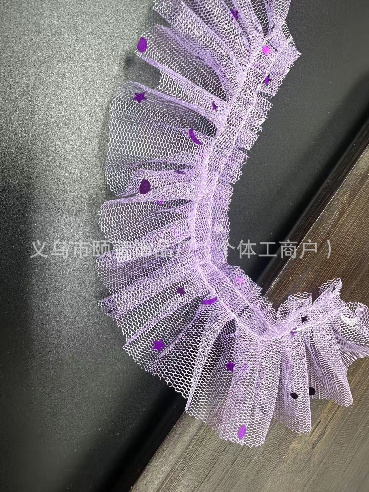 Wholesale 40pcs 5cm colored mesh sequin lace Doll Accessories