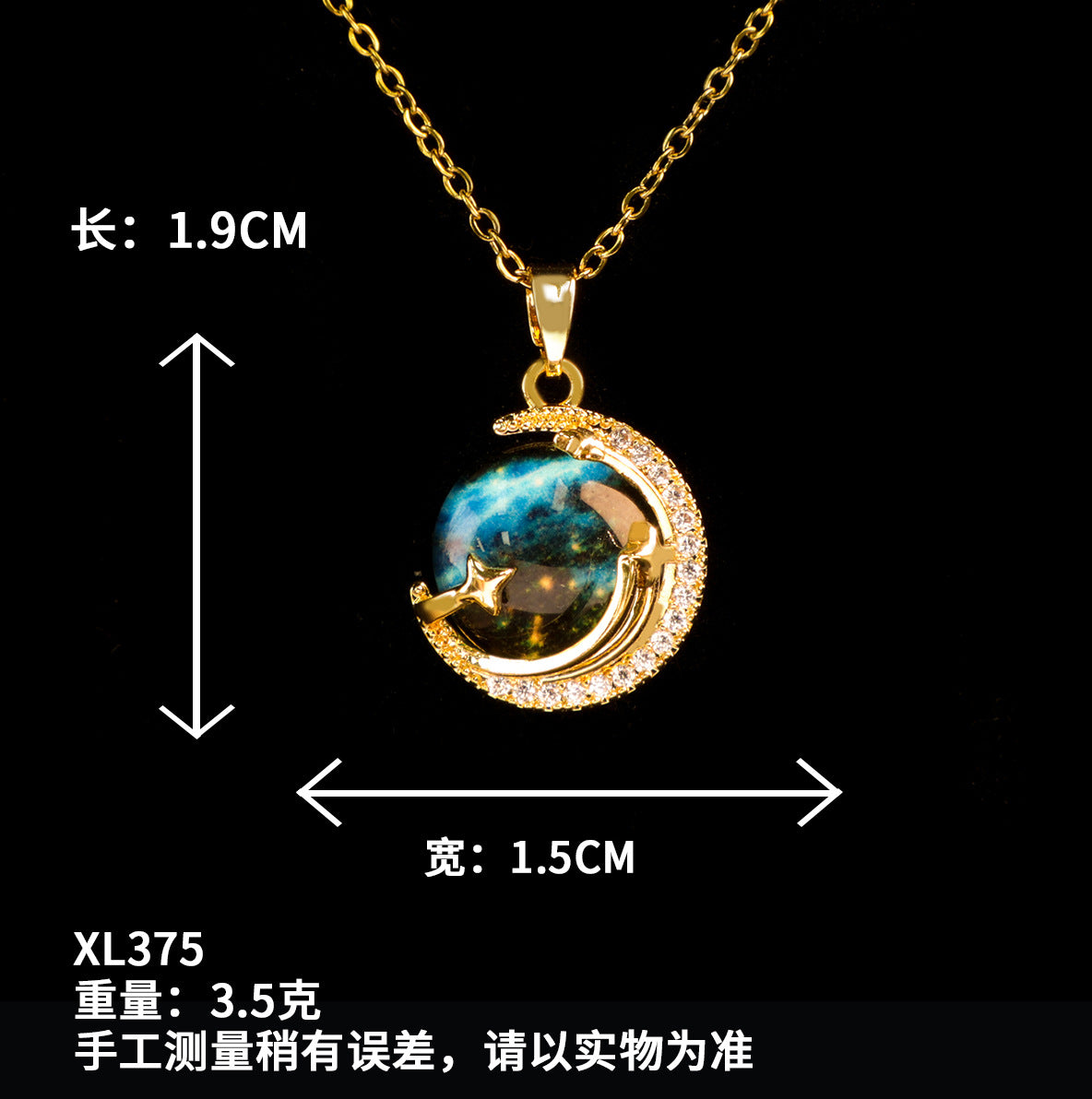 dxx-img:233a5348f452a3ebd5e3affc710fb8bc,OLY-NE-5580834137490-M1