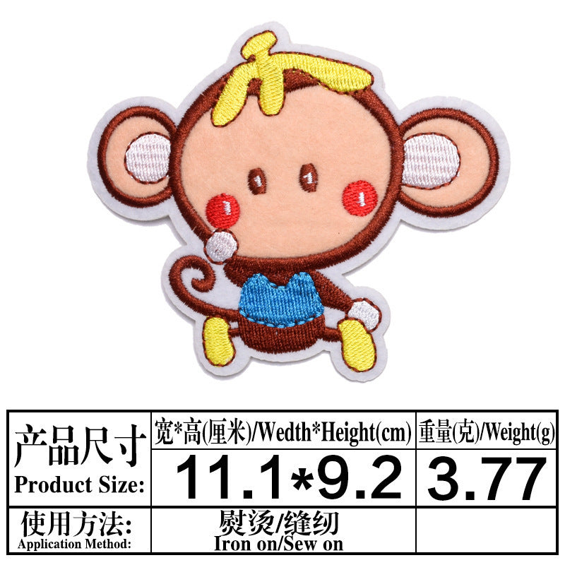 Wholesale Cartoon Animal Embroidered Patches Chic Cloth Applique For Jeans DIY Clothing Decorative Accent Gift Boutique Resale
