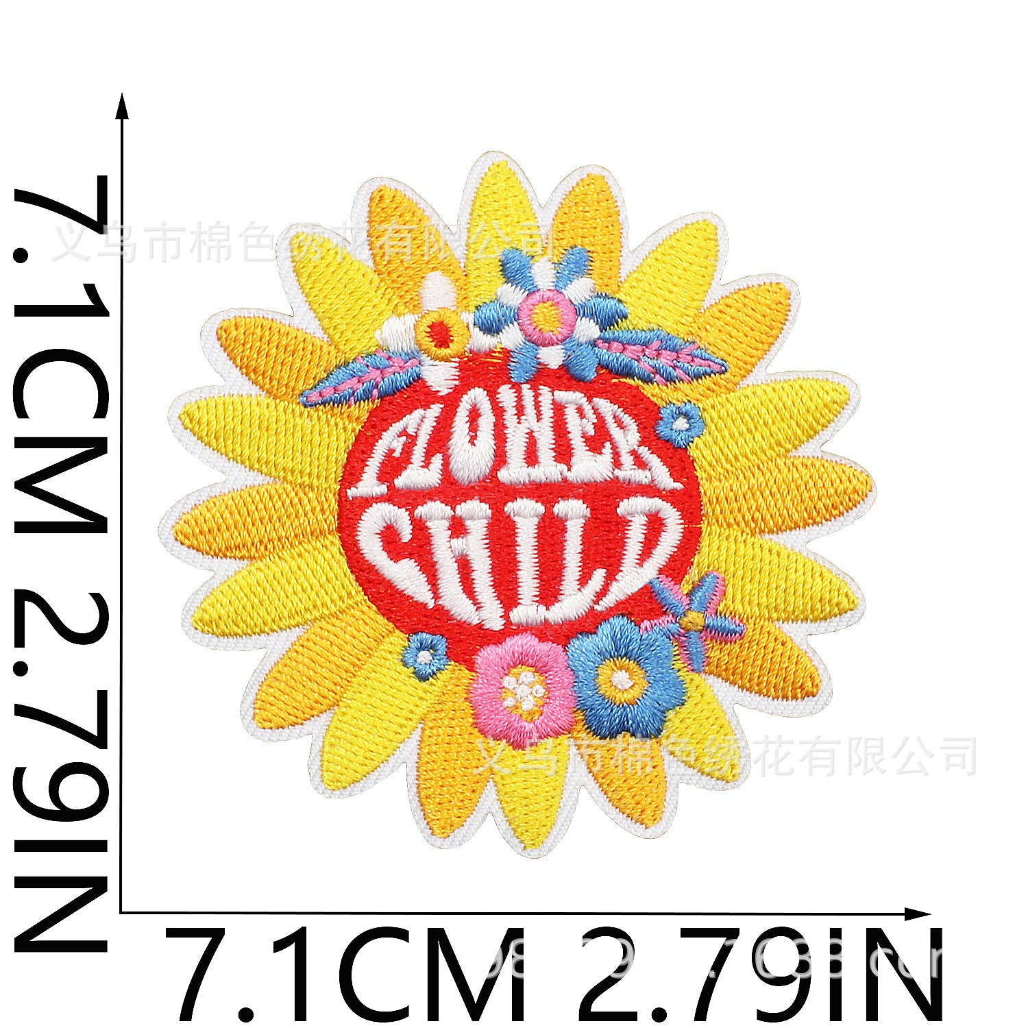 Wholesale Sunflower Bee Embroidery Patch Chic Decorative Clothing Accessory DIY Craft Gift Boutique Resale