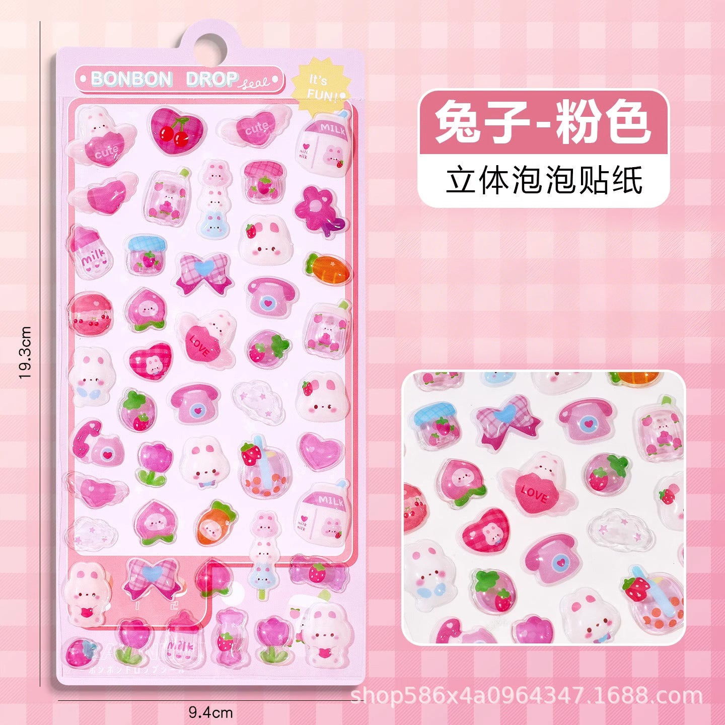 Wholesale 10pcs Cartoon Fun Hollow Crystal Cute Animal 3D Stickers OLY Exclusive