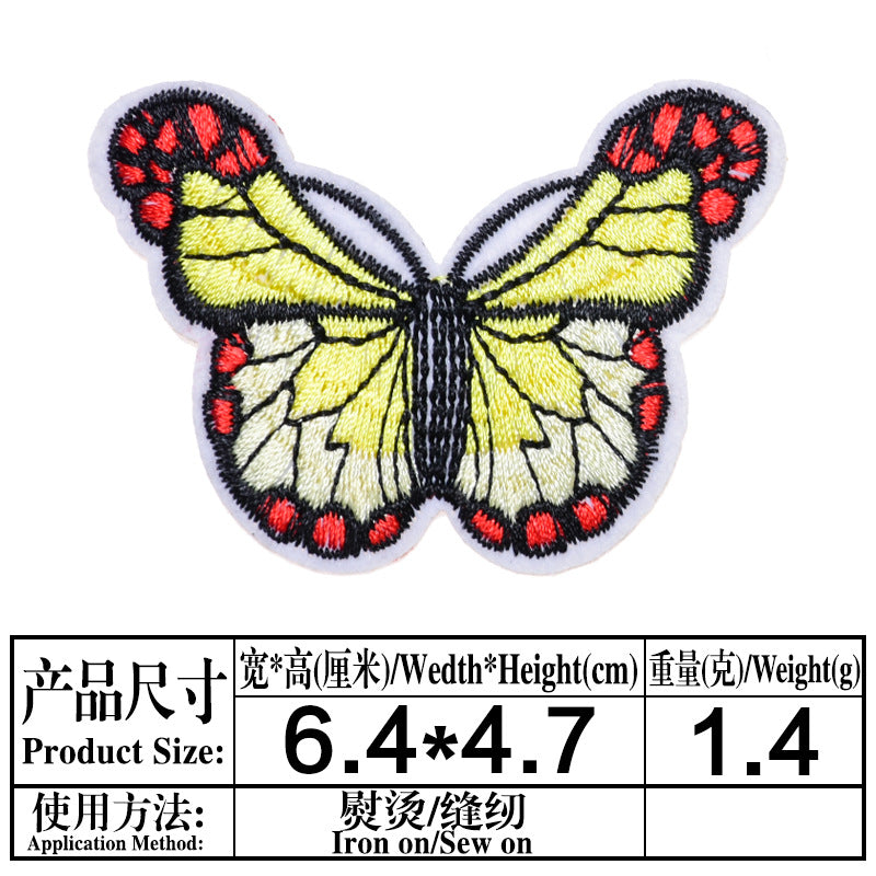 Wholesale Cartoon Butterfly Embroidered Felt Patch Set DIY Sewing Craft Supply For Towel Home Decor
