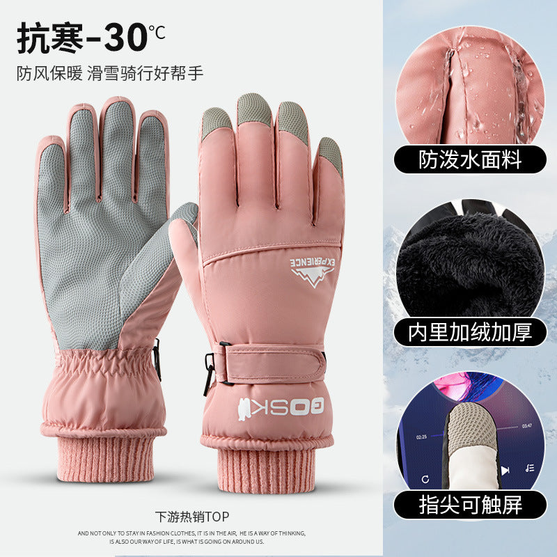 Wholesale Winter Warm and Cold-proof Plus Velvet and Thickened Windproof and Touch Screen Ski Gloves