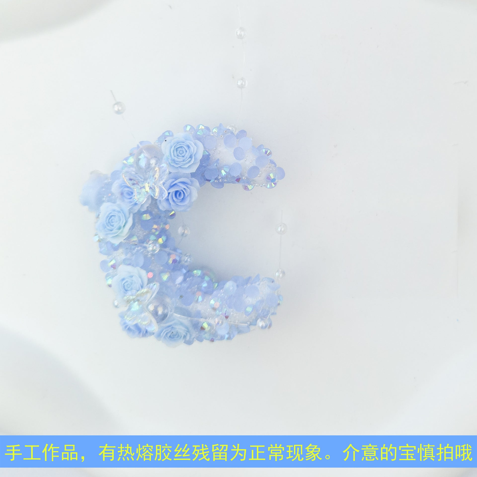 dxx-img:770534f11b5158a01c0207e8fd9e74f6,OLY-BDS-5614889585176-M2