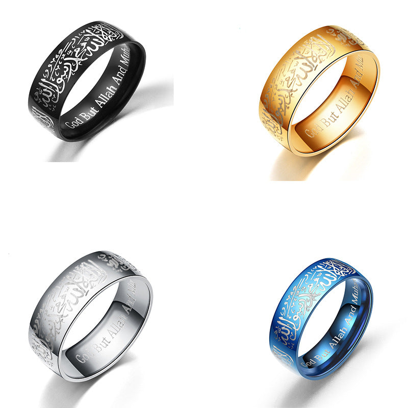 Wholesale Titanium Steel 8mm Laser Engraved Text Retro Exotic Ring