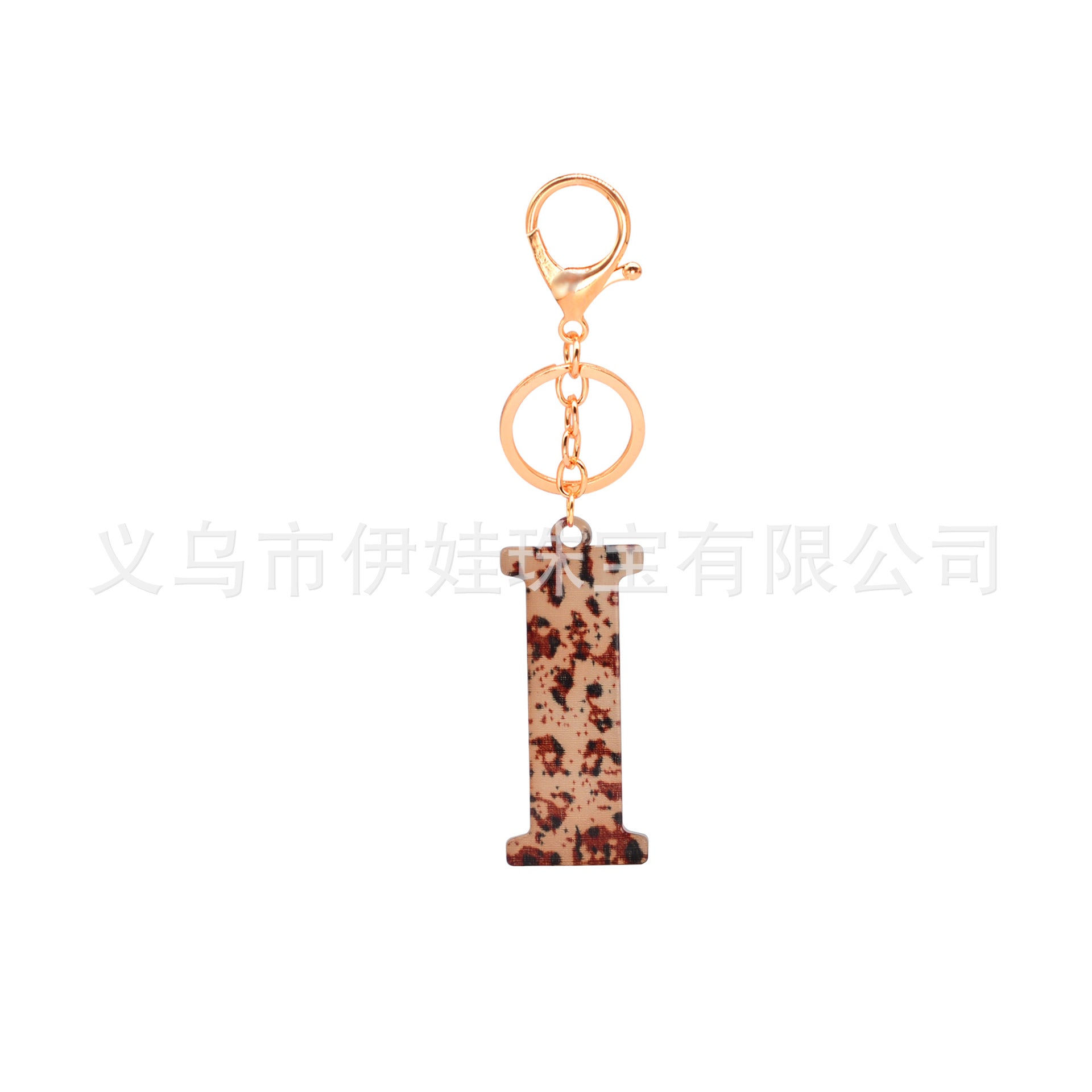 Wholesale  26 letters complete  Acrylic leopard print letter keychain