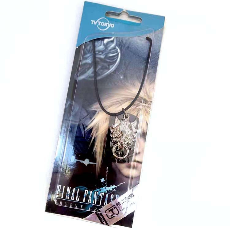 Wholesale Final Fantasy Military Keychains
