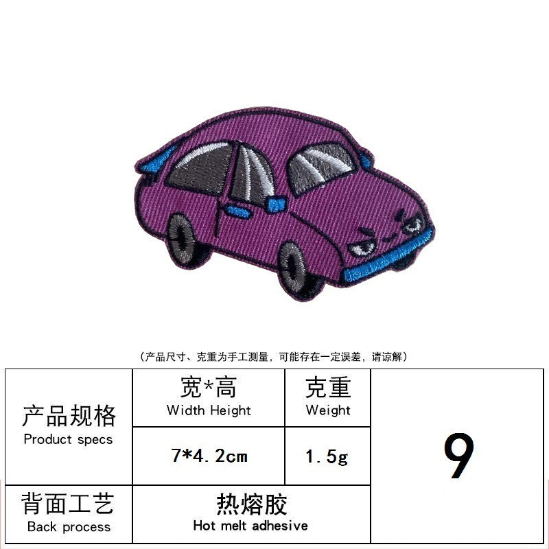 Wholesale Embroidered Cartoon Car Clothes Ironing Embroidered Cloth Stickers FS