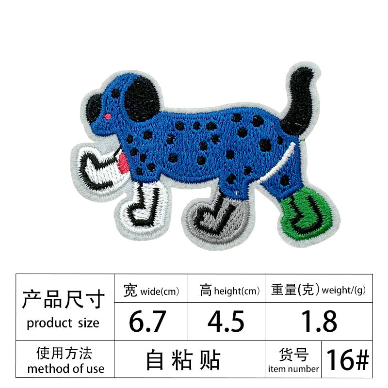 Wholesale 15pcs Cute Dachshund Embroidery DIY Patches