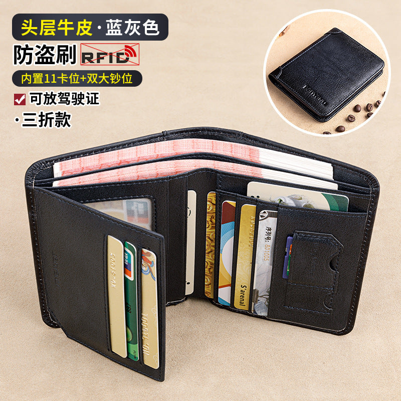 Wholesale Men's Wallet RFID Anti-theft Brushed Genuine Leather Wallet