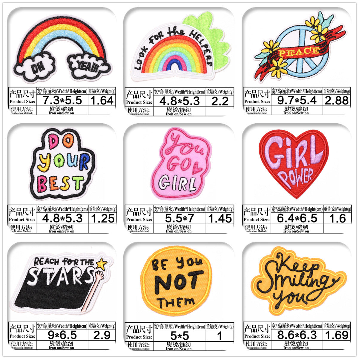 Wholesale Cartoon Animal Embroidered Patches 9 Pack Cloth Applique For Clothing Bags And DIY Crafts