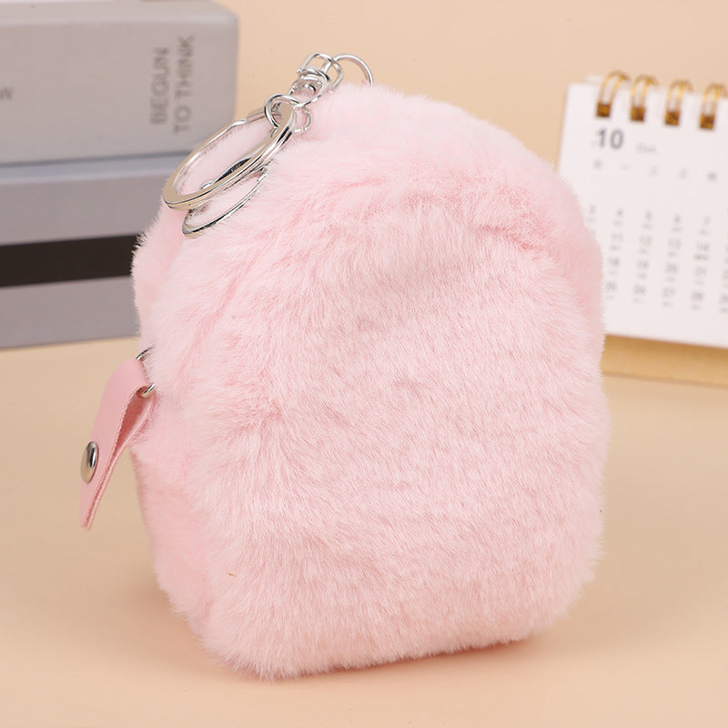 Wholesale Plush Cute Mini Purse Keychain