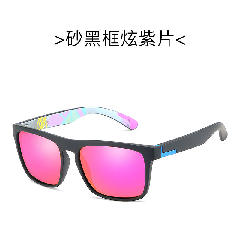 Wholesale Men's polarized sunglasses colorful film sports sunglasses elastic paint PC frame