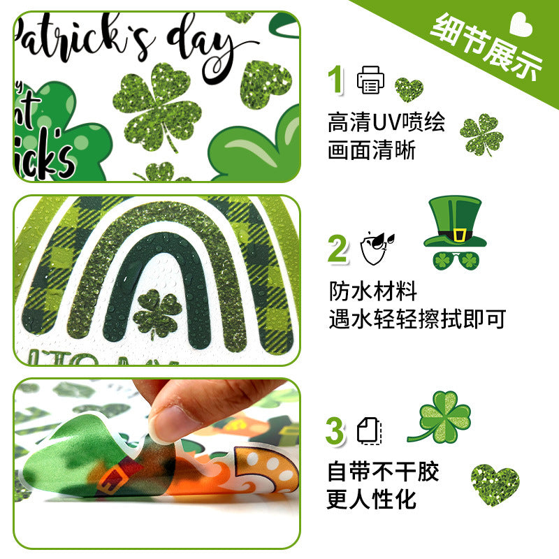 Wholesale St. Patrick's Day Window Stickers Decoration
