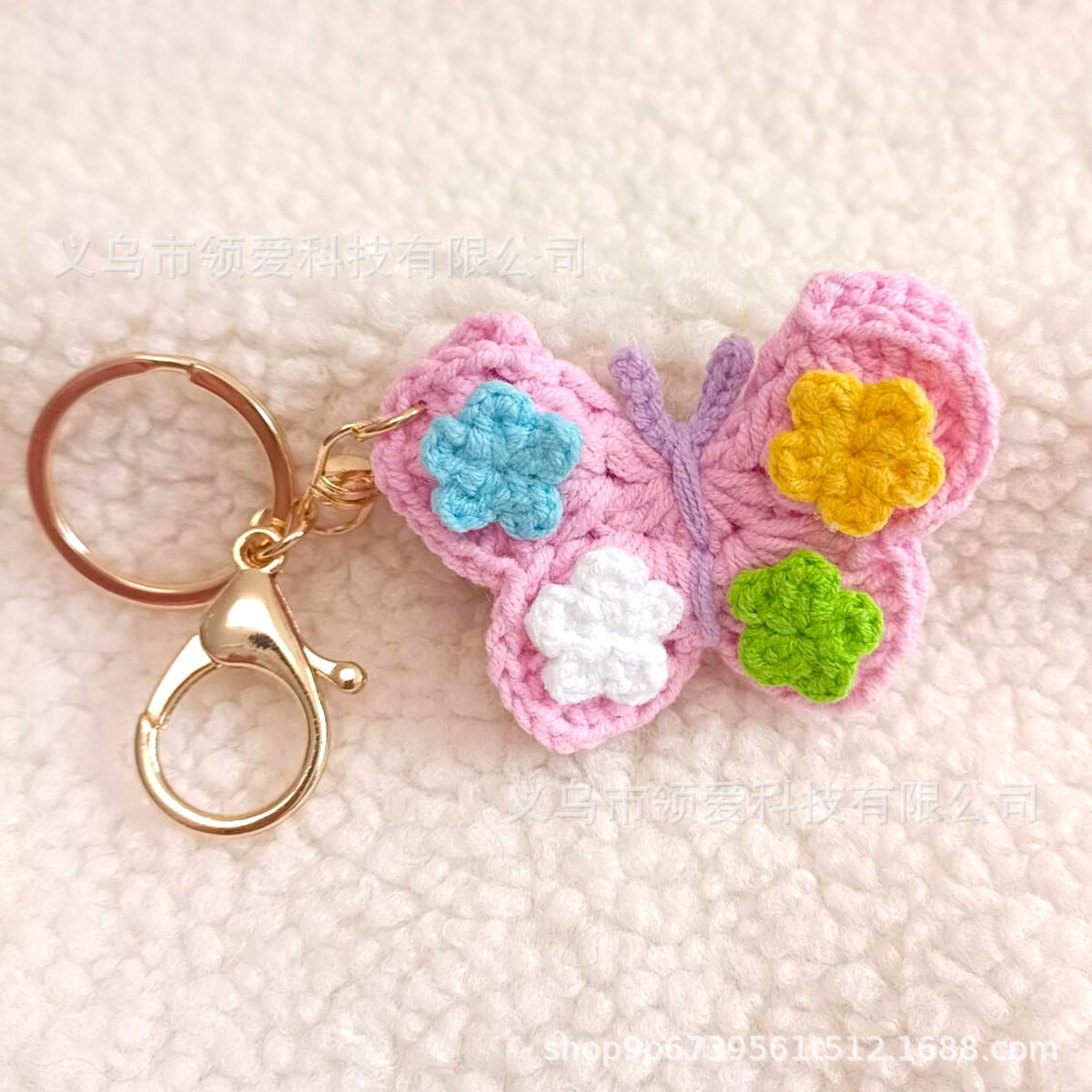 Wholesale Creative  Four-line Crocheted Butterfly  Accessory PendantKeychain
