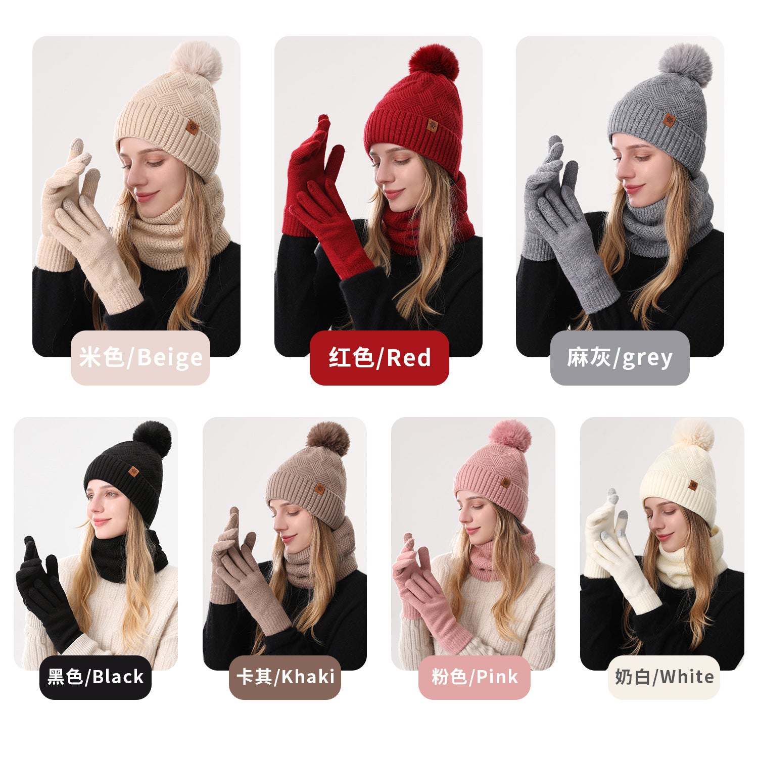 Wholesale Women' s knitted hat winter cold-proof double-layer f outdoor warm knitted hat f gloves three-piece set