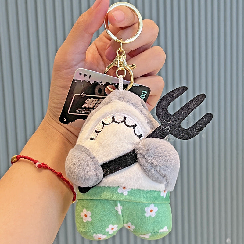 Wholesale Creative Doll Plush Ball Keychain