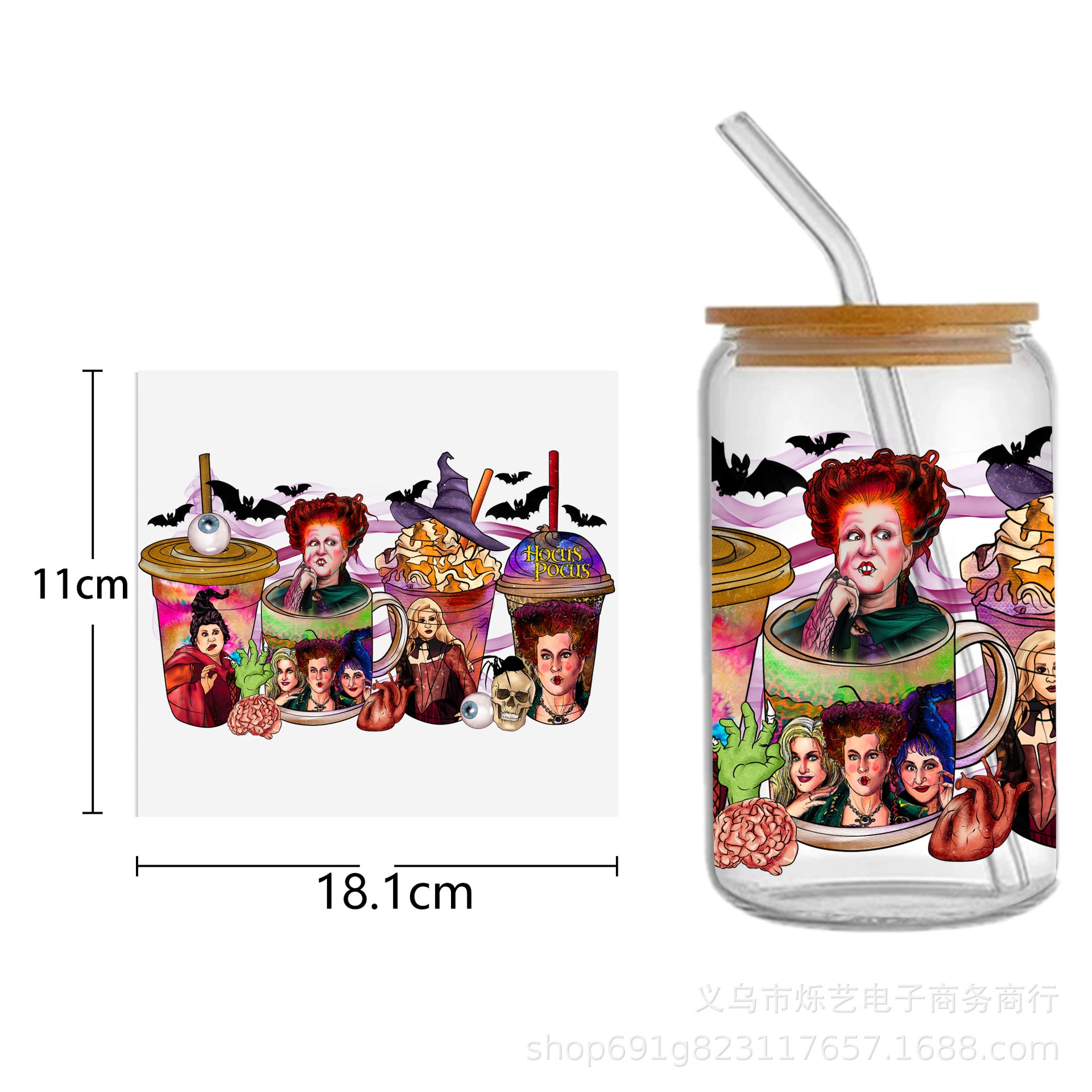 Wholesale Witch cartoon characters 16oz Cup UV DTF Wraps