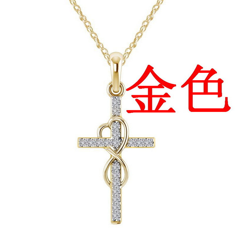 Wholesale  8-Shaped Cross with Diamond-Studded Collarbone ChainReligious Necklace