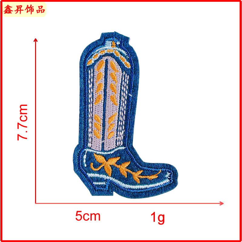Wholesale Cartoon Shoes Sun Embroidery Children's Clothing Patch FS