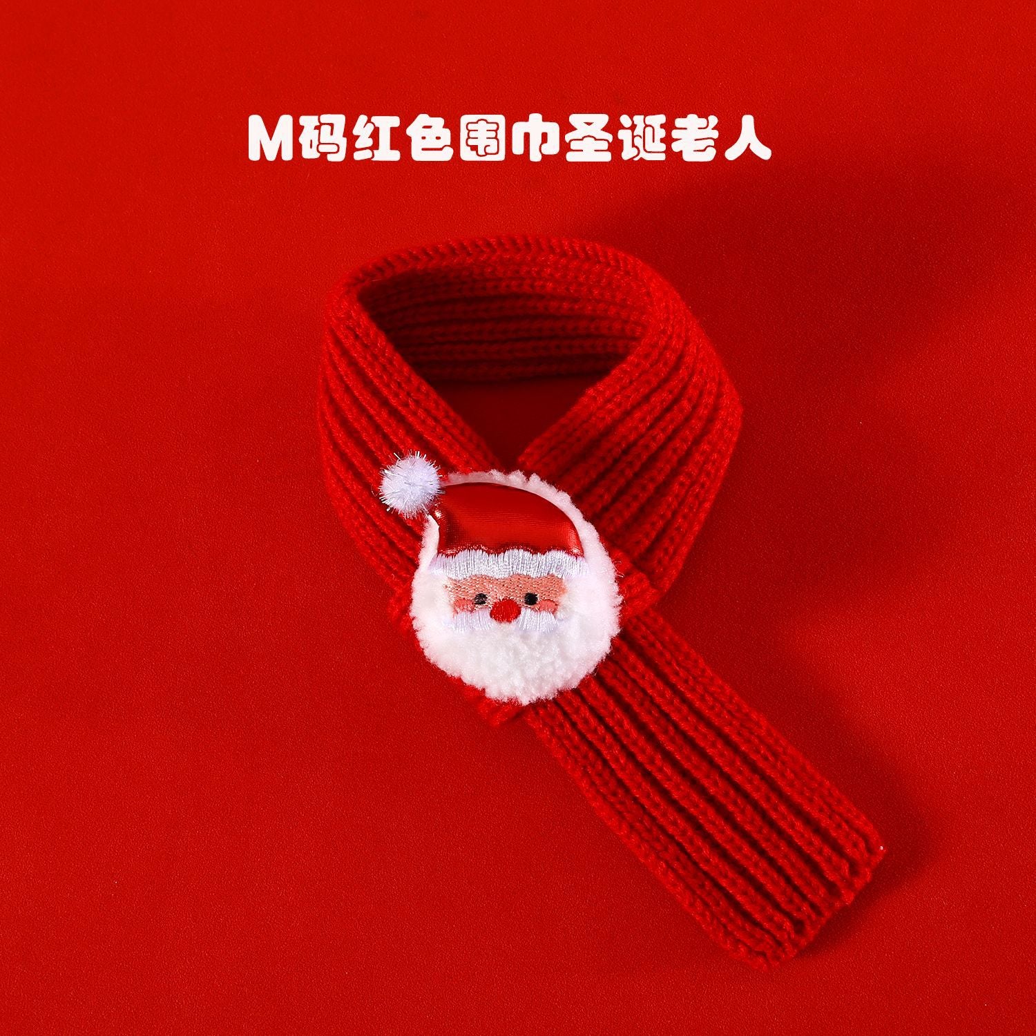 Wholesale 5pcs pet knitted Christmas f cat dog Pet Clothes