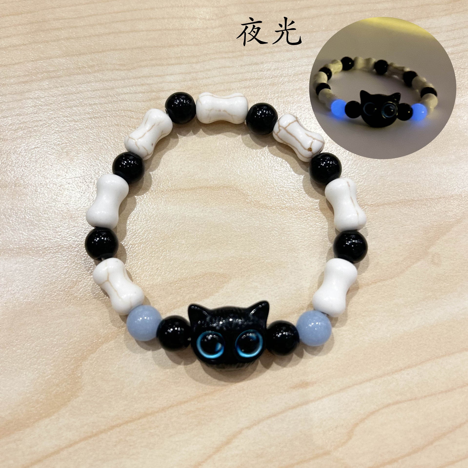 Wholesale  Dopamine Kitten Color Beaded Bracelet Girlfriend Jewelry