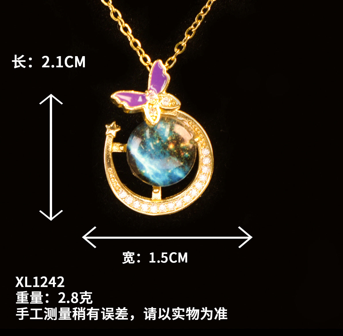 dxx-img:112bd86484c2406ba2aea8050e1d41f3,OLY-NE-5746841451000-M1