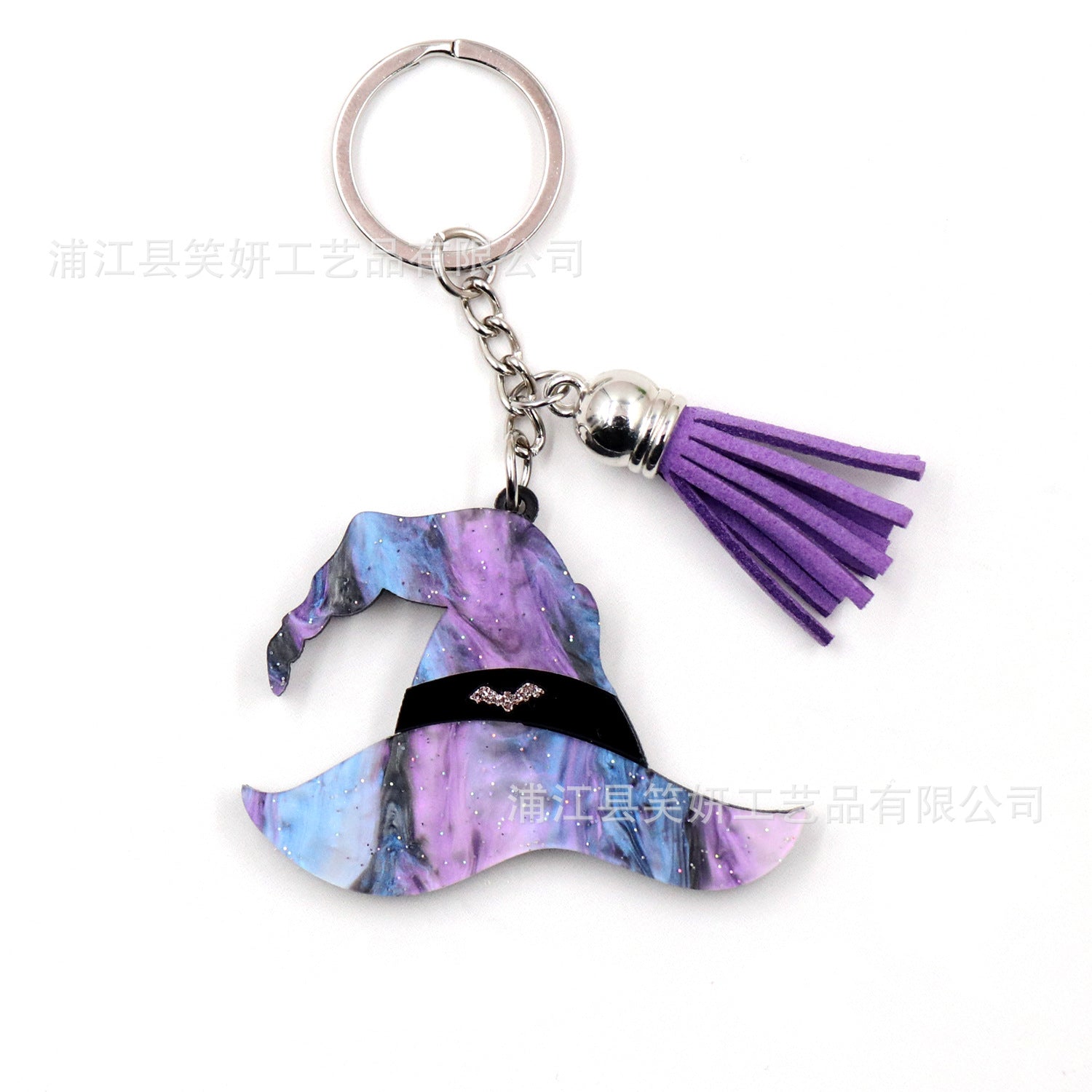 Wholesale New Witch Hat Laser Cut Halloween Keychain