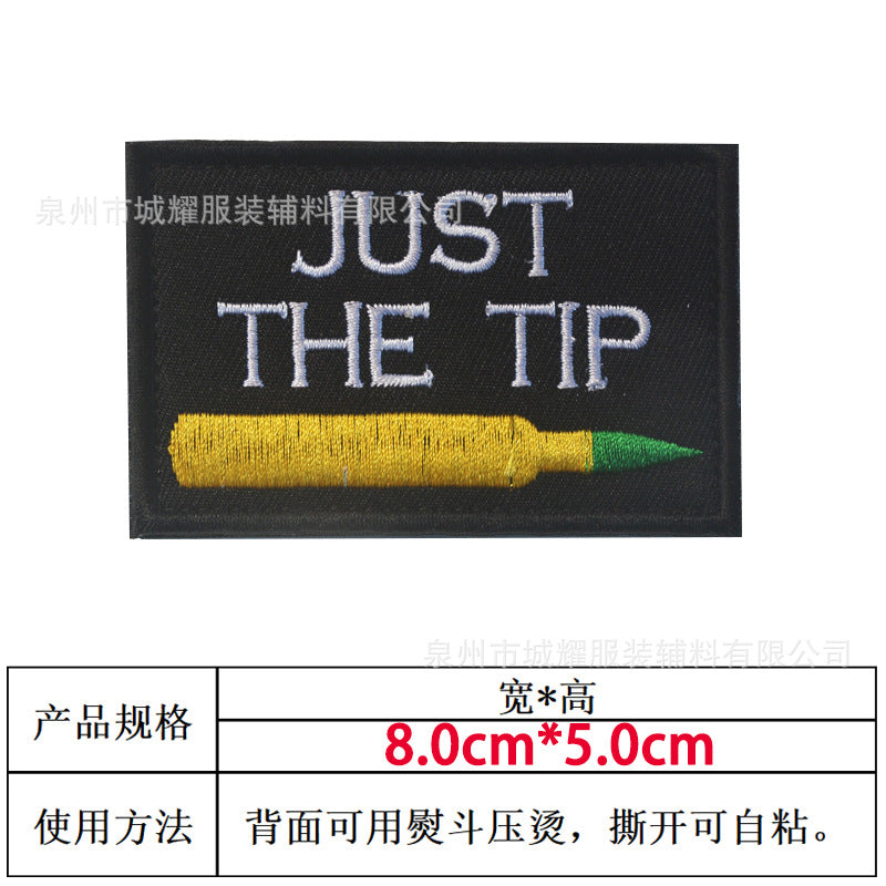Wholesale English Letter Fabric Patches Custom-Made World Flag Patches