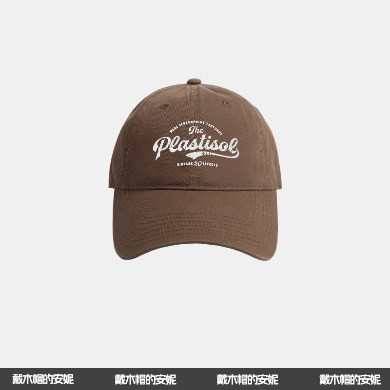 Wholesale Wide Brim Deep Top Sun Visor Baseball Cap