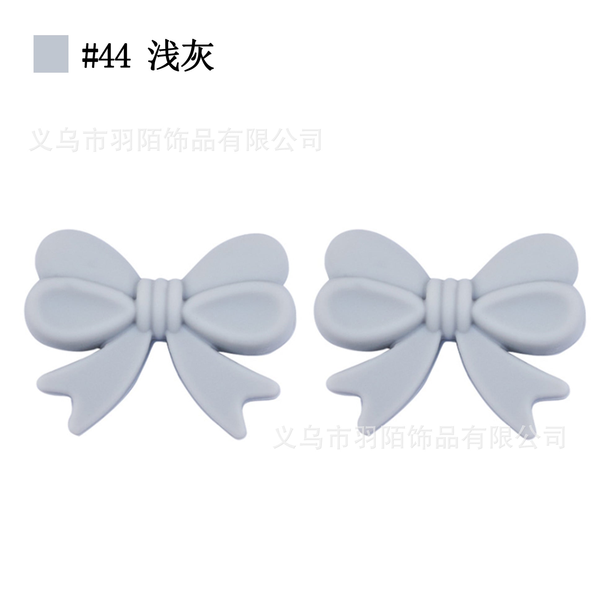 Wholesale 20pcs colorful bow Focal Beads
