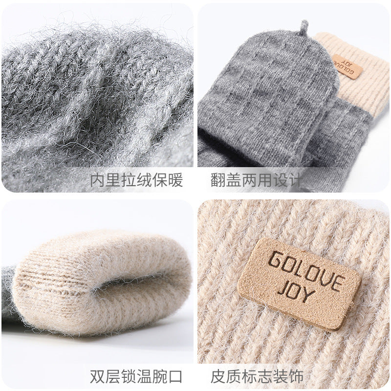 Wholesale Winter Half-finger Flip-up Plus Velvet Cold-proof and Warm Wool Needle Gloves