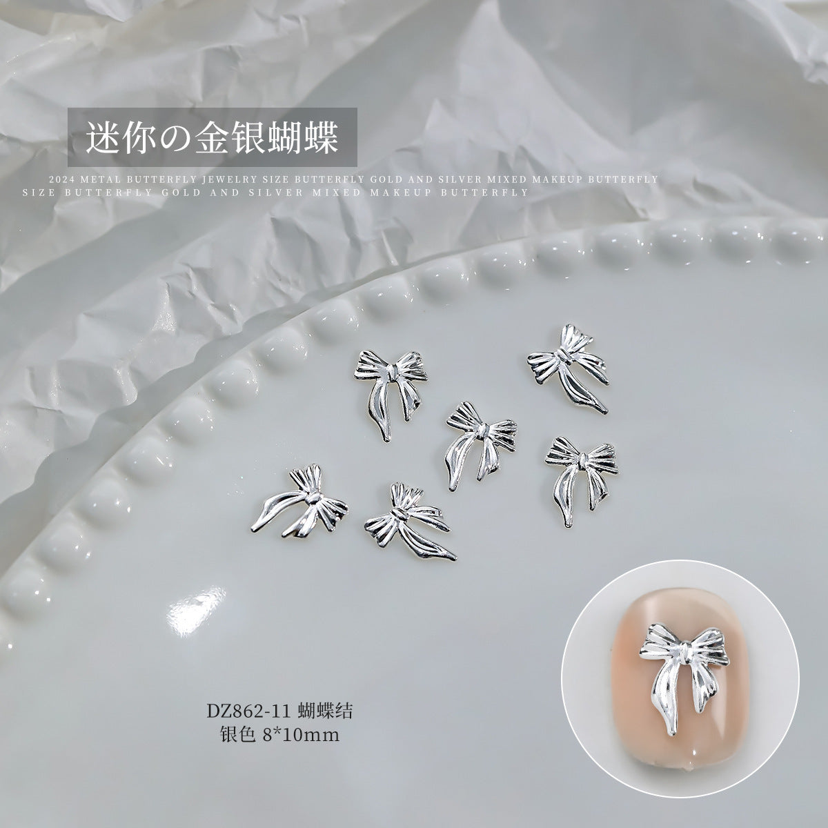Wholesale Gold and Silver Hollow Alloy Bow Tie Flash Bow Manicure Nail Accessories