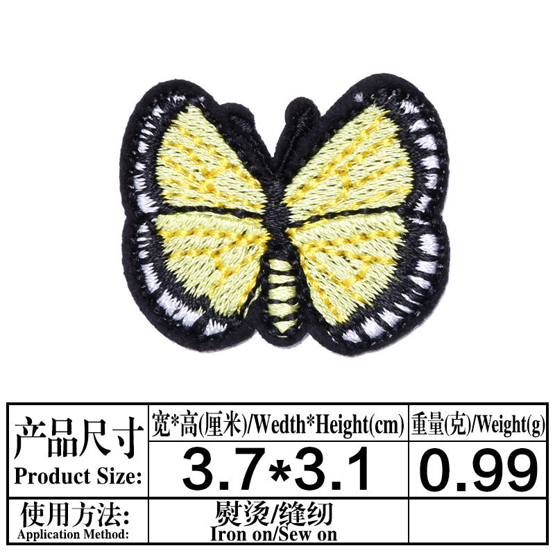 Wholesale Butterfly Dragonfly Embroidered Iron On Cloth Patches 9 Pack Adhesive Backing For Clothing DIY Craft Supply Boutique Resale
