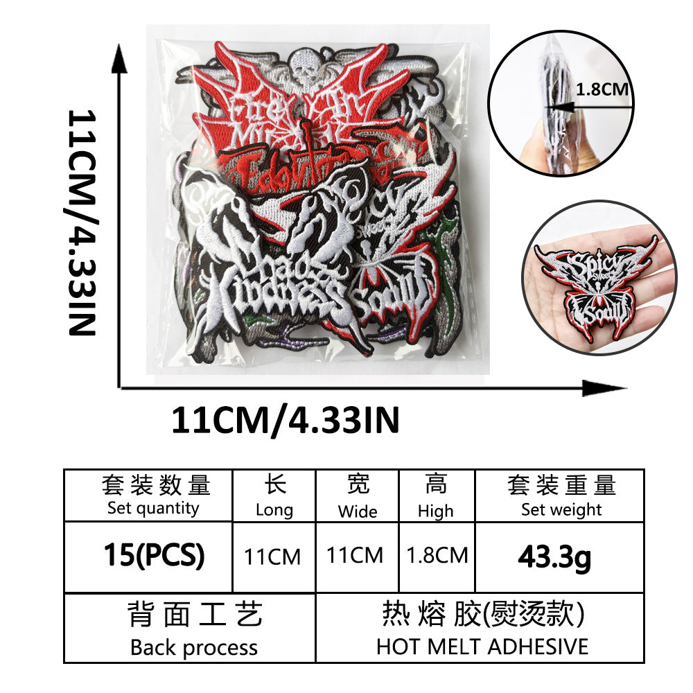 Wholesale Gothic Butterfly English Letter Iron On Embroidery Patch Chic Fashion Accessory For Everyday Use