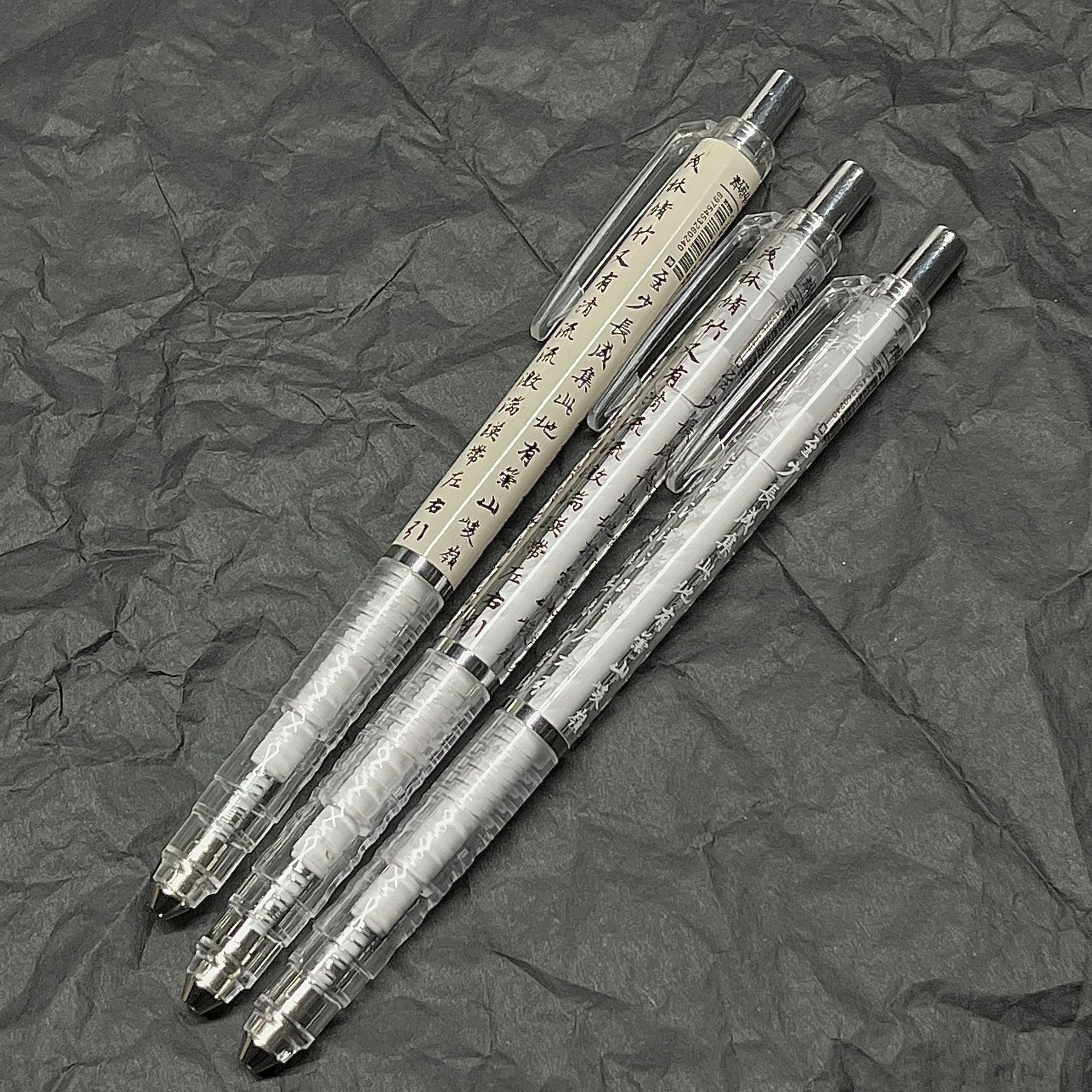 Wholesale Plastic Push Neutral Pens