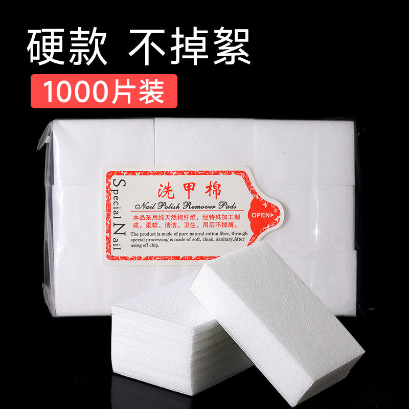 Wholesale Hard nail polish remover cotton, no lint, nail polish remover, nail polish remover, nail salon specific nail cleaning sheet, scrubbing cotton sheet