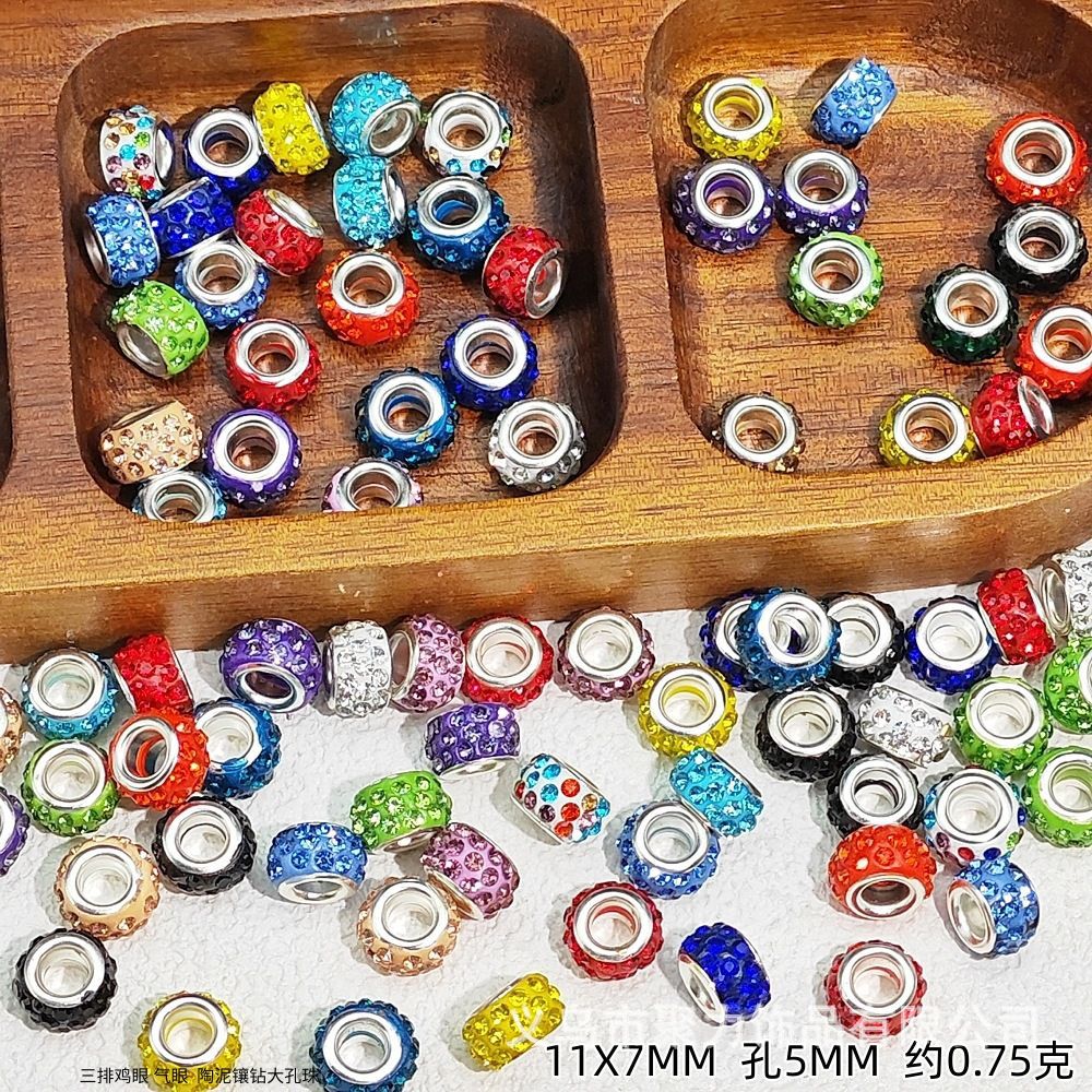 Wholesale 100pcs Polymer Clay Diamond Beads Loose Spacer Beads For DIY Jewelry Making Trendy Fashion Accessory For Resale