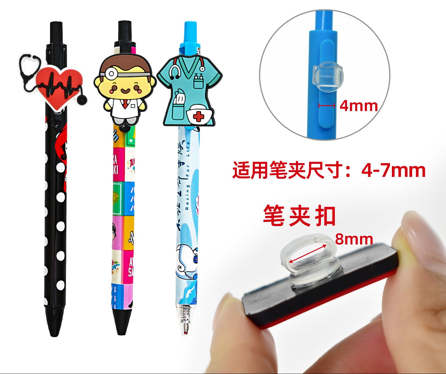 Wholesale 500pcs PVC Pen Clip Accessory For DIY Ballpoint Pens Transparent Anti Lost Design Student Stationery Charm