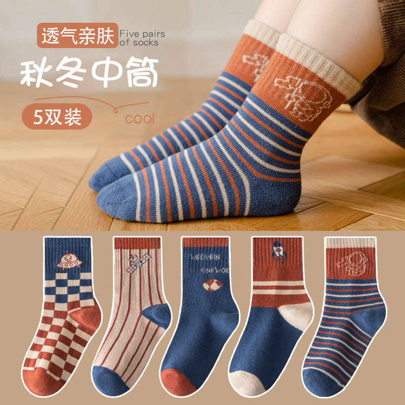 Wholesale Children's Autumn and Winter Mid-tube Cartoon Dinosaur Combed Cotton Trendy Socks