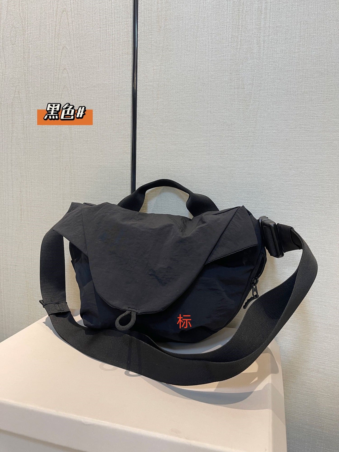 Wholesale Fitness Casual Magnetic Two-color Couple Shoulder Bag