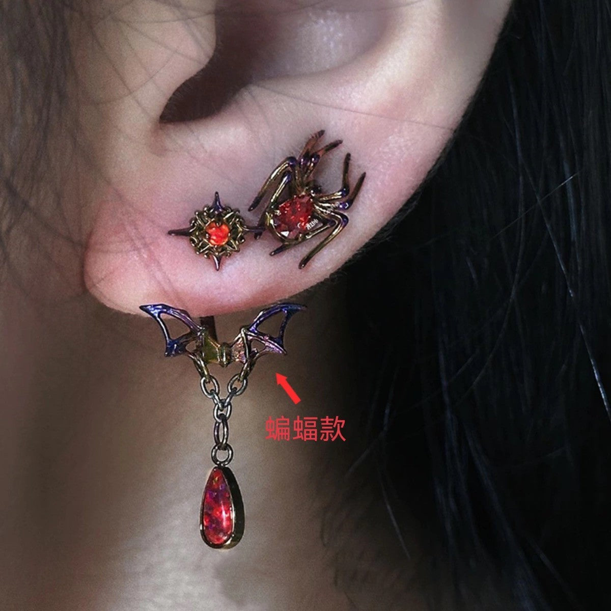 Wholesale Gothic Bat  Earrings For Women Zinc Alloy Retro Design Party Wear Jewelry Accessory Boutique Resale Gift