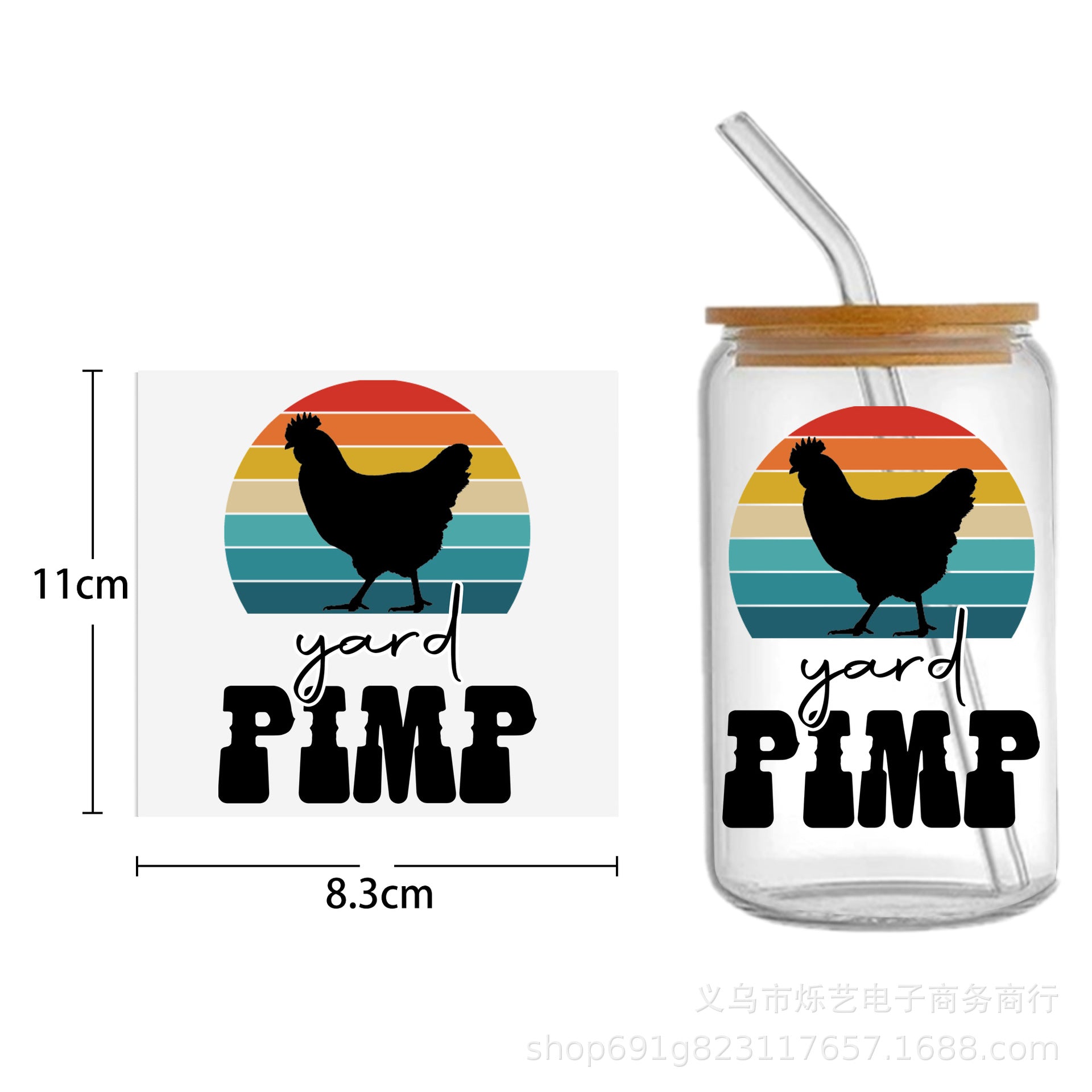 Wholesale Cow  Alpaca Animal Series 16oz Cup UV DTF Wraps