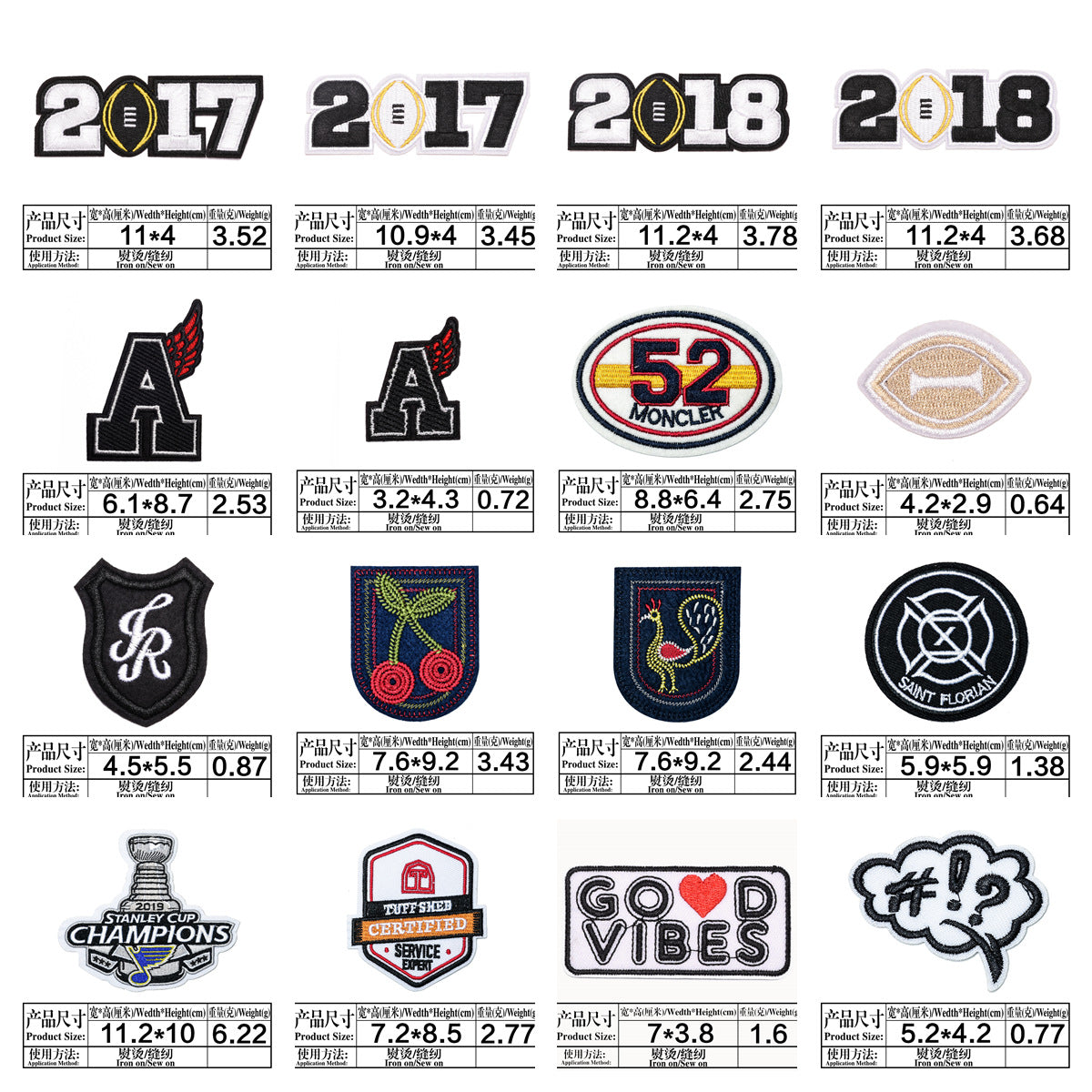 Wholesale Baseball Team Embroidered Patches Set 16 Styles Cloth Badges For Clothing Stylish DIY Accessory