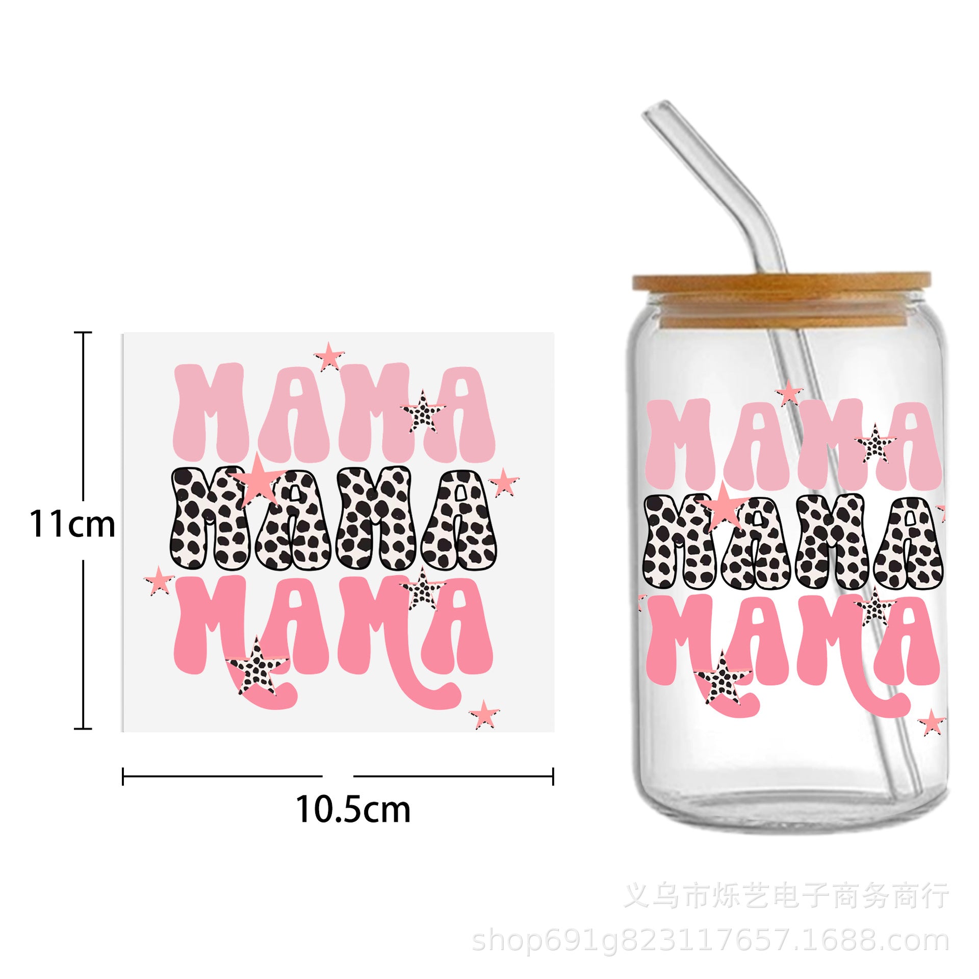 Wholesale  5pcs Mother' s Day flower series 16oz Cup UV DTF Wraps