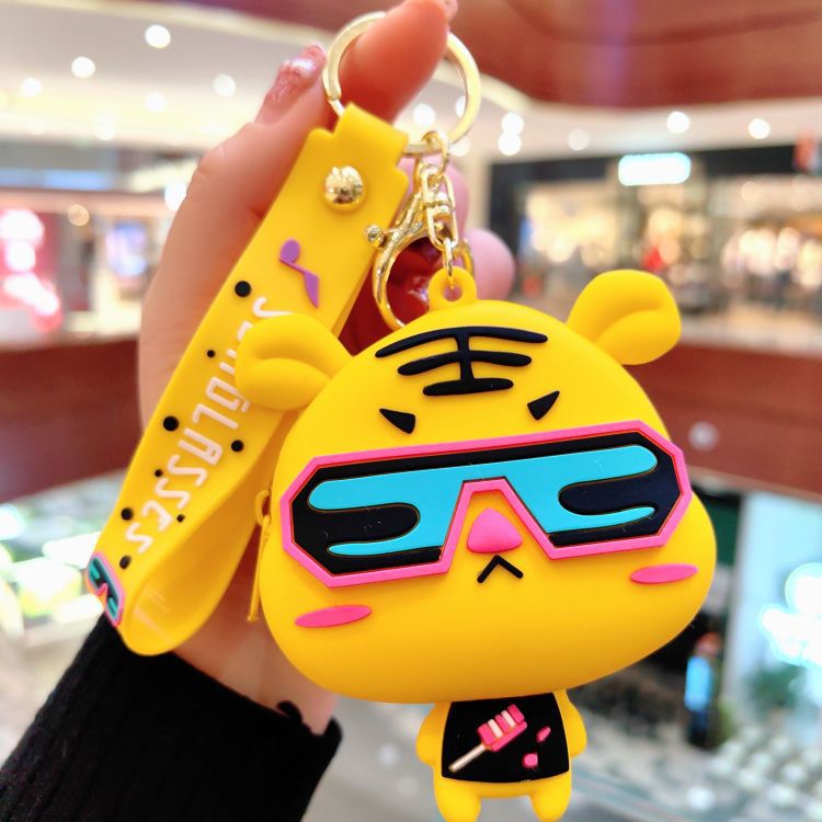 Wholesale Creative Silicone Electronic Sound Zero Wallet Keychain