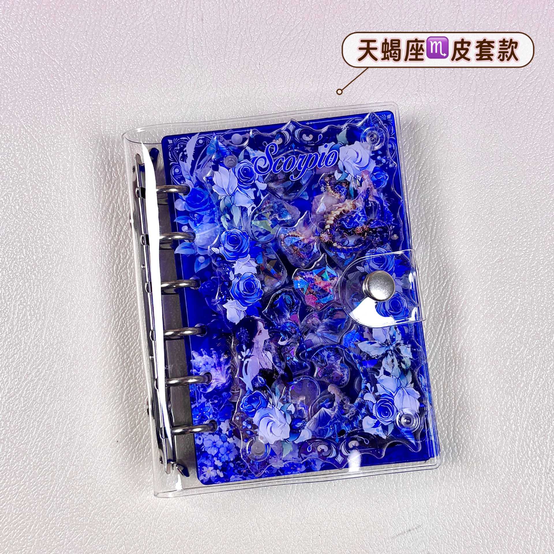 Wholesale Twelve Constellations Acrylic Shaker Book A7 Loose-leaf Notebook