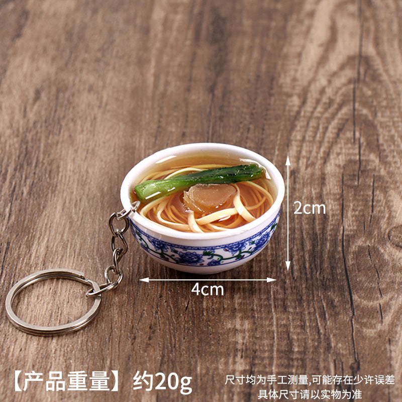 Wholesale Simulation Food 4cm Blue and White Porcelain Bowl Keychain Pendant Chinese Style Gourmet Snack Micro Food Play Model Toy