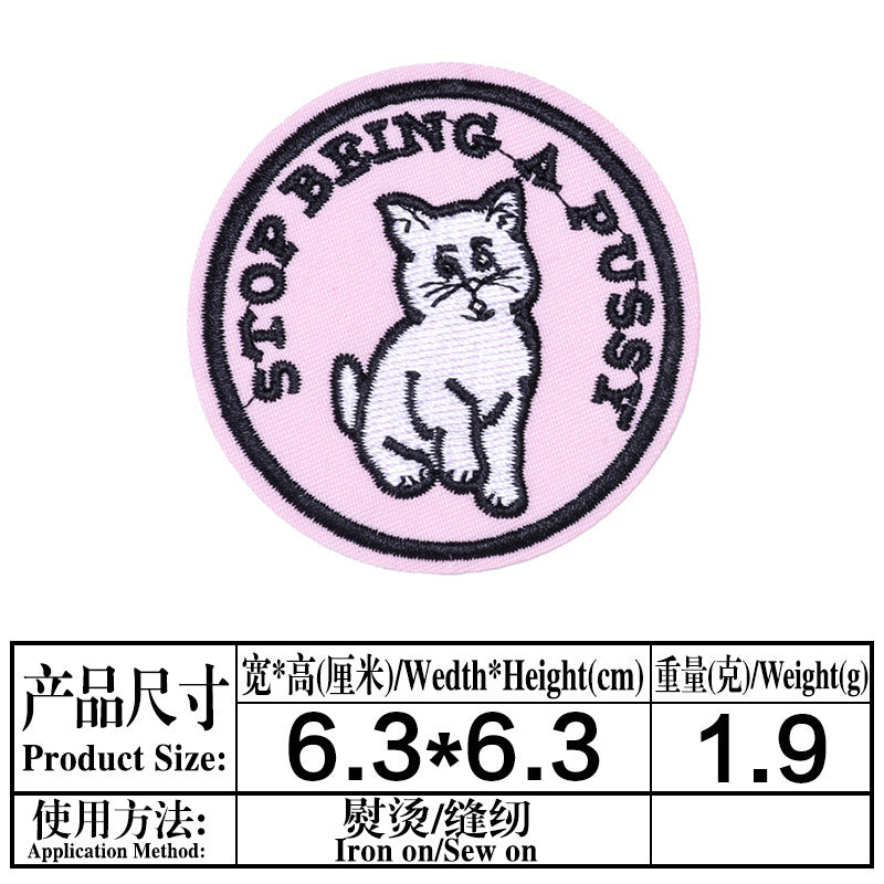 Wholesale Chic Cartoon Embroidered Cloth Patches Cute Fashion Accessory For Coats 13 Styles DIY Craft Supply