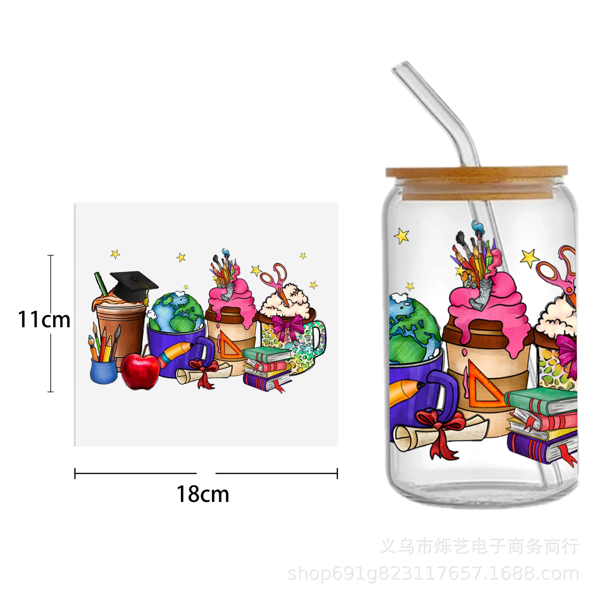 Wholesale Colorful Rainbow Back-to-School Season 16oz Cup UV DTF Wraps